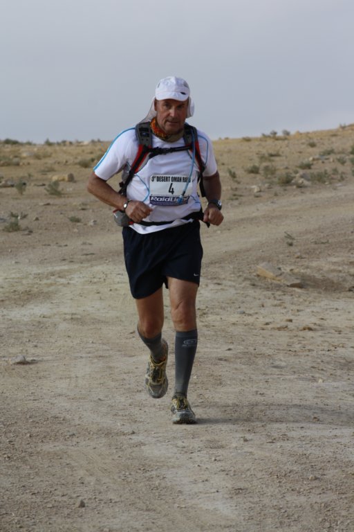 omantrail293.jpg