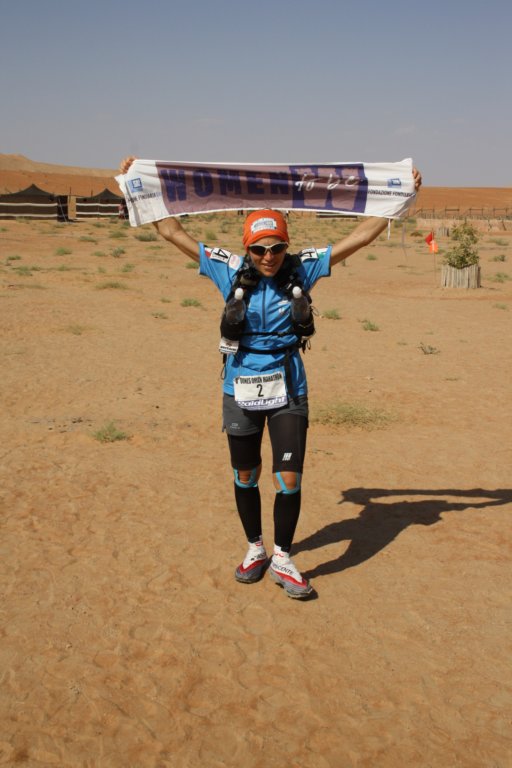 omantrail122.jpg