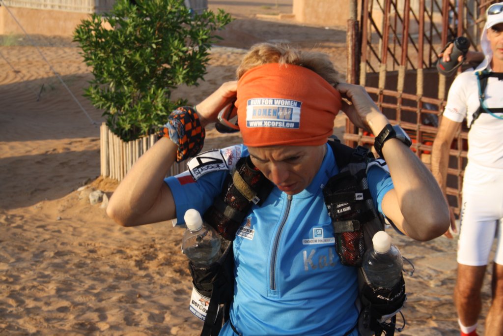 omantrail151.jpg